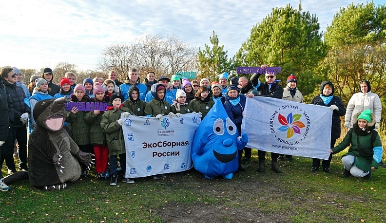 Более тысячи кубометров мусора убрали с берегов рек Калужской области в рамках акции «Вода России»