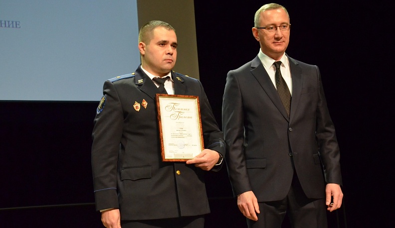 Владислав Шапша вручил награды калужским юристам