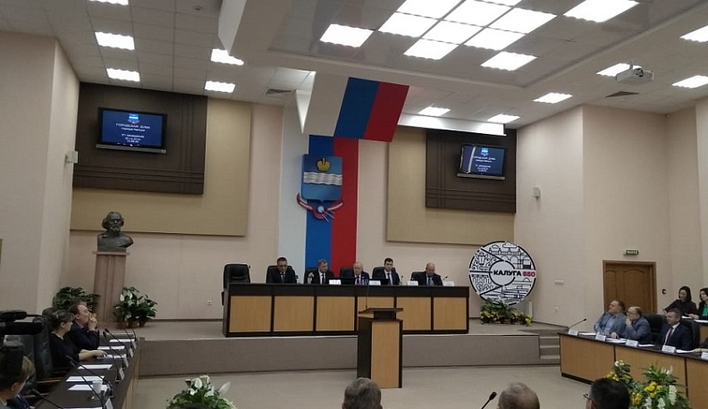 И.п. городского Головы Калуги рассказал о своих приоритетах