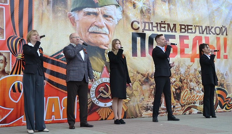 Праздничный концерт в честь Дня Победы прошёл в Кирове