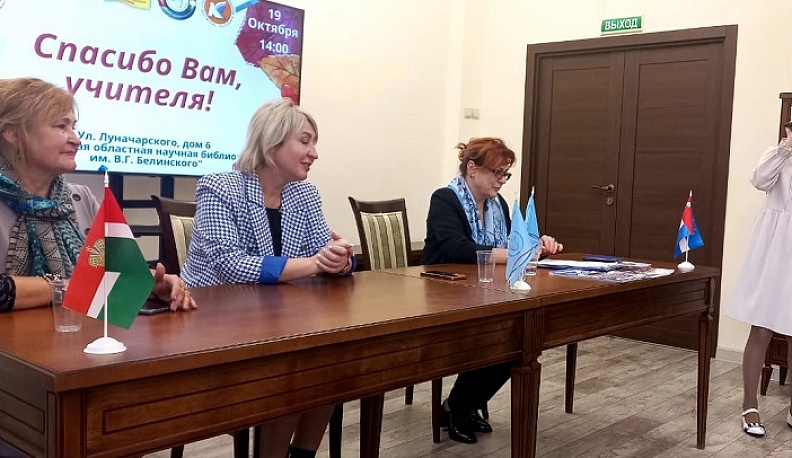 Калужские литераторы поздравили учителей 