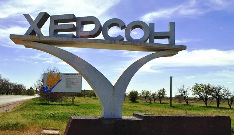 Жители Запорожской и Херсонской областей видят свое будущее с Россией