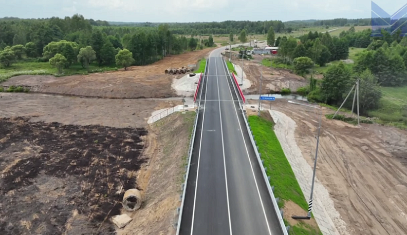 В Дзержинском районе завершена реконструкция моста через Грязнянку 