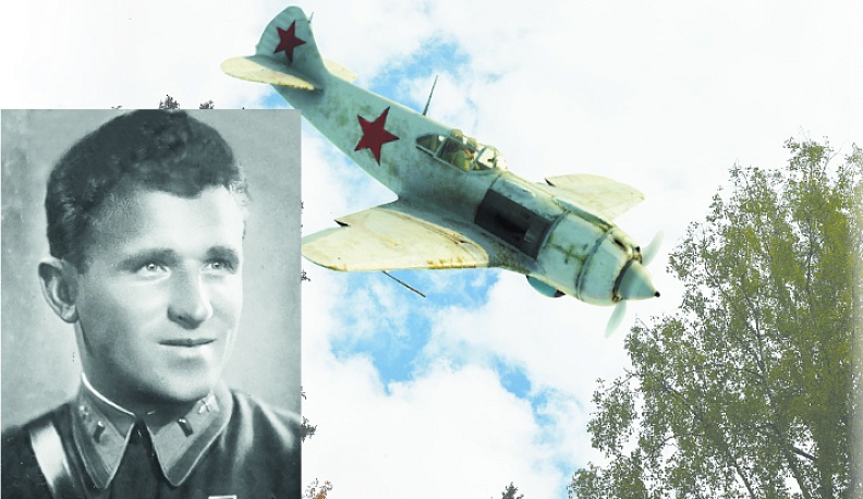 Соколиное небо