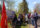 В Думиничах открыли обновленный мемориальный стенд, посвященный землякам - героям спецоперации