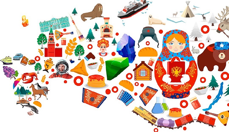 Калужан приглашают к участию в VIII Всероссийском тесте на знание Конституции РФ