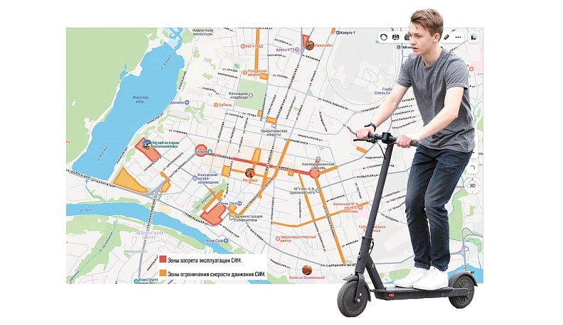 Сим-сим, закройся?