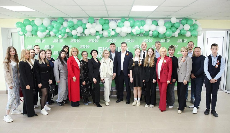 В Калужском филиале Тимирязевской академии открыли специализированную лекционную аудиторию