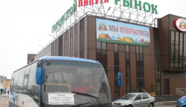 В Калуге появился новый кольцевой маршрут