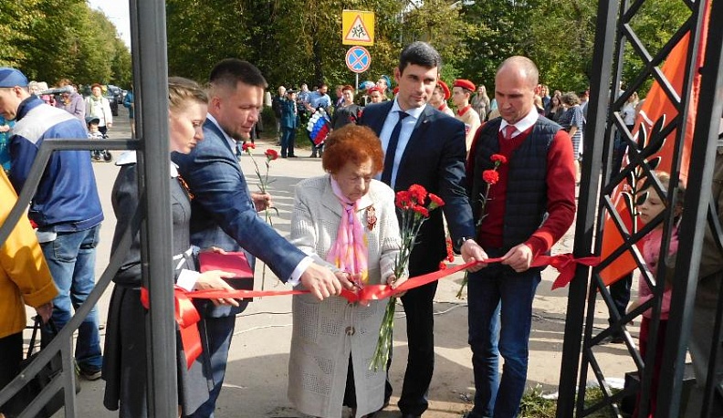 То, что нас объединяет