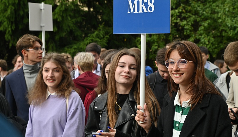 Владислав Шапша поздравил студентов Калужского университета имени Н.Э.Баумана