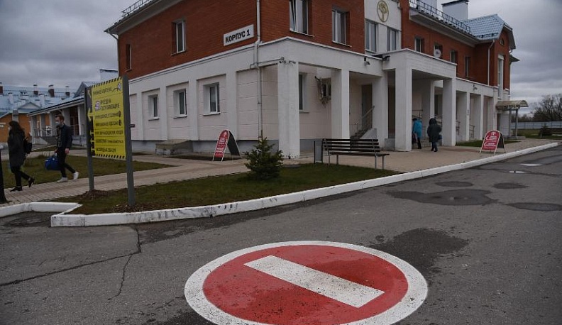 В Калужской области еще четыре человека скончались от коронавируса 