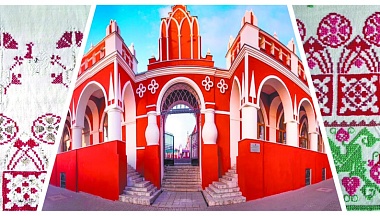 Гостиные ряды   крестиком