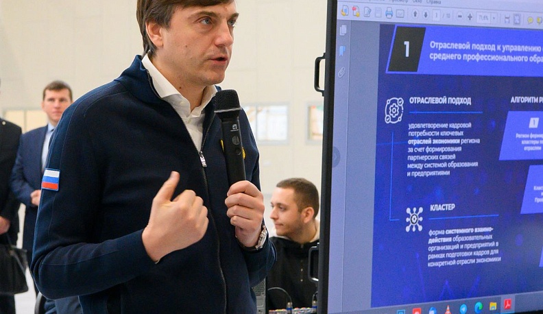 Калугу посетил министр просвещения РФ Сергей Кравцов