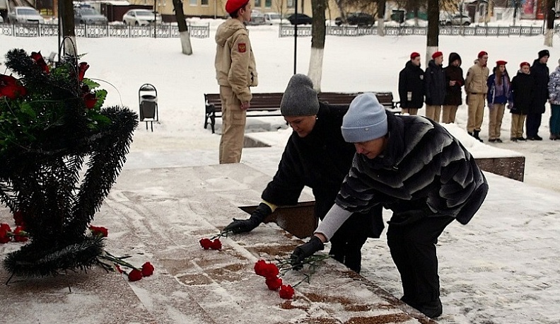 Людиновцы торжественно отметили День Героев Отечества
