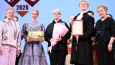 Два калужских коллектива стали лауреатами Всероссийского фестиваля-конкурса
