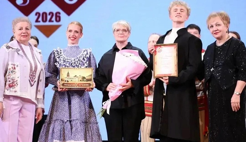 Два калужских коллектива стали лауреатами Всероссийского фестиваля-конкурса