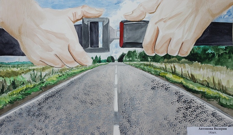 В Калужской области завершился конкурс рисунков «Безопасные дороги глазами ребёнка»