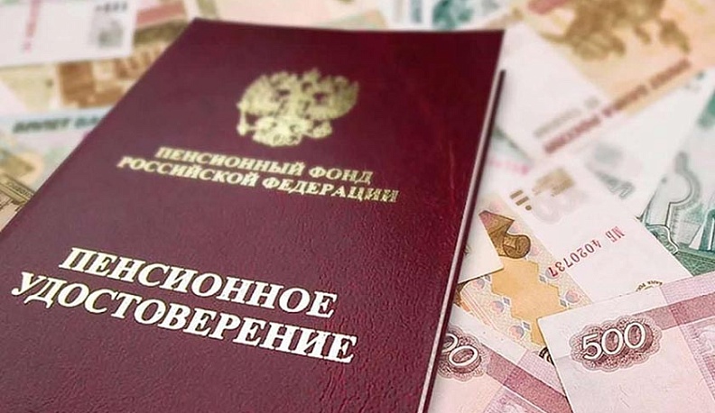 Порядок и сроки выплаты пенсий в Калужской области не меняются