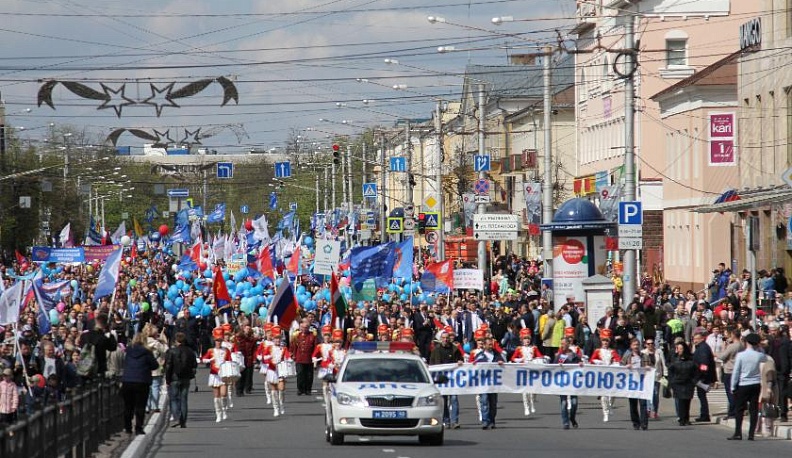 Первомай в Калуге отметили массовым шествием профсоюзов