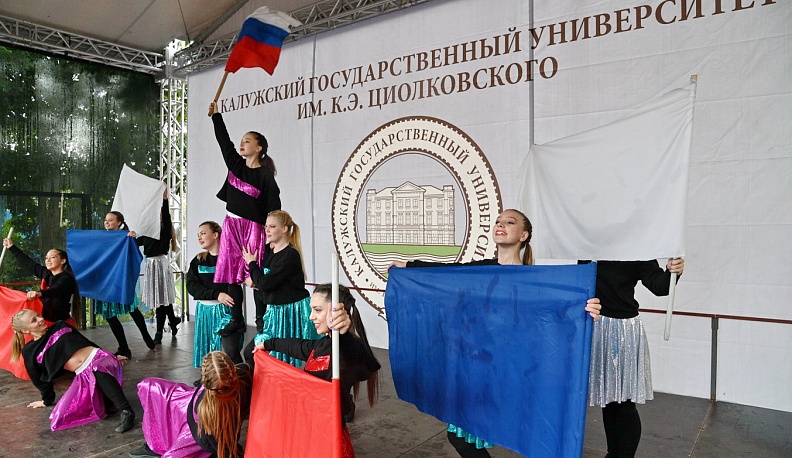 Губернатор Владислав Шапша поздравил первокурсников Калужского университета с началом нового учебного года