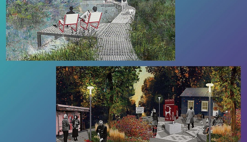 Три калужских города победили во Всероссийском конкурсе лучших проектов создания городской среды