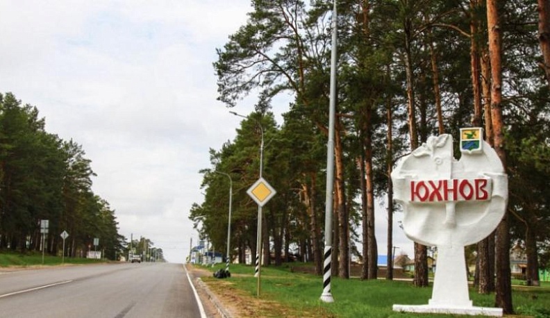 Прокуратура потребовала устранить причины подтопления жилых домов в Юхнове