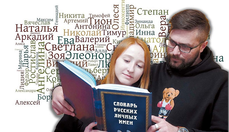 Дуб мог стать отцом Сирени