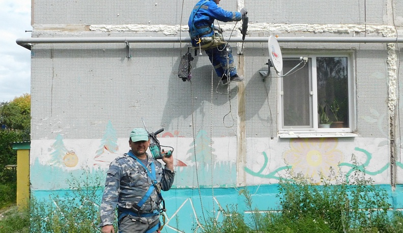 Коммунальное лето 