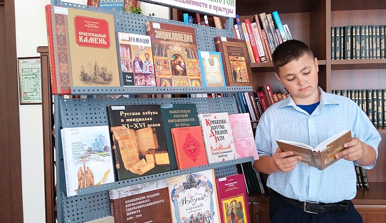 В Калуге началось празднование Дня славянской письменности и культуры