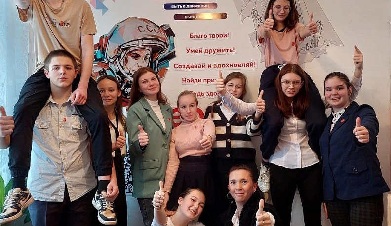 В Юхновском районе появилось новое отделение «Движения Первых»