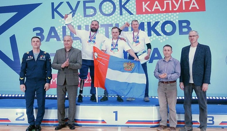 Владислав Шапша рассказал об итогах первого регионального Кубка защитников Отечества