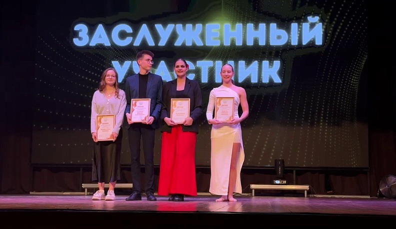 Студвесна калужского вуза завершилась гала-концертом