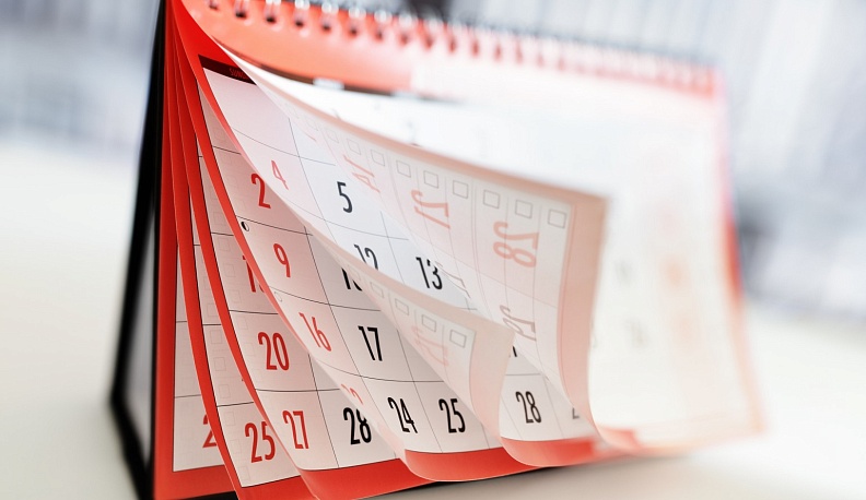 В Калужской области отметят 350-летие Петра I и другие юбилейные даты