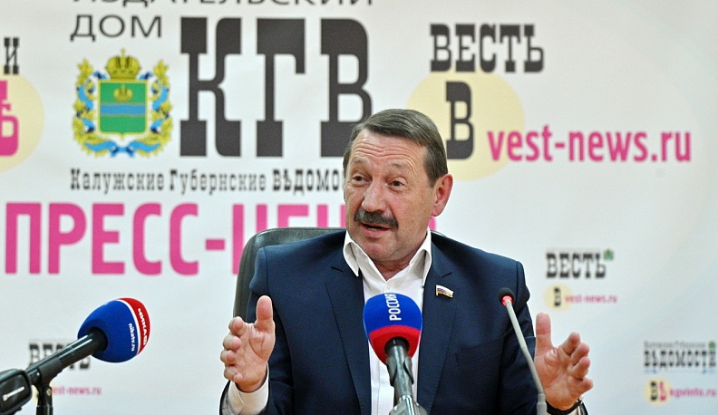 Калужский опыт будет полезен в сотрудничестве России и Африки