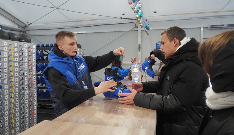 Коньковый бум