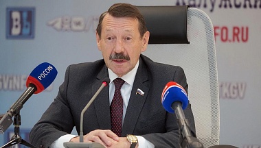 Работа  на завтрашний день