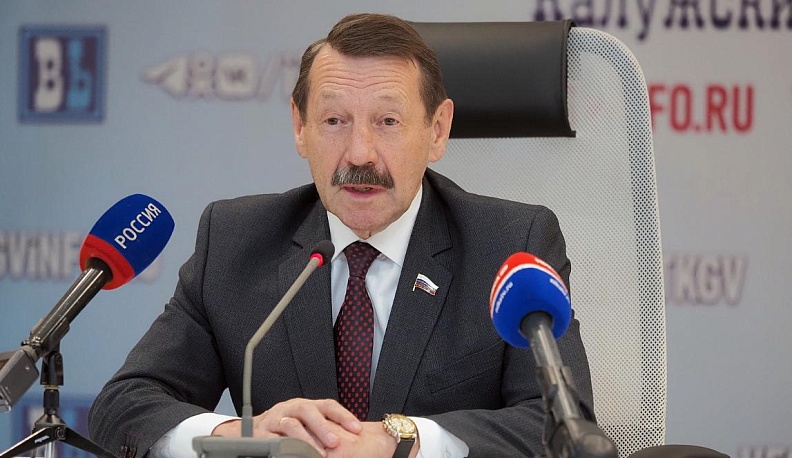 Работа  на завтрашний день