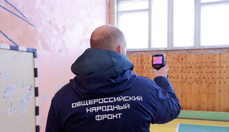 Калужский ОНФ требует решения проблемы отопления спортзала в людиновской деревне