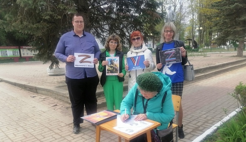 В Думиничах вышли «Zа Наших»