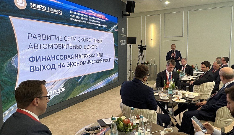 На ПМЭФ-2023 обсудили продолжение реконструкции трассы М-3 «Украина» в Калужской области