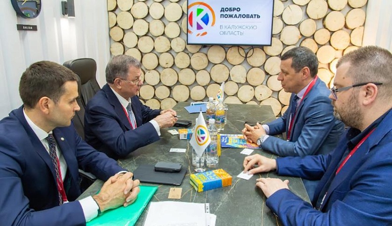 Новый завод продуктов питания появится в Калужской области