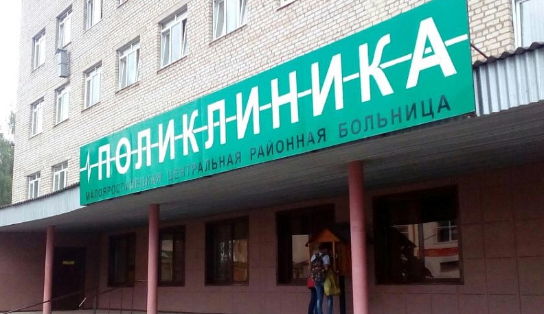 Берегите себя – сидите дома!