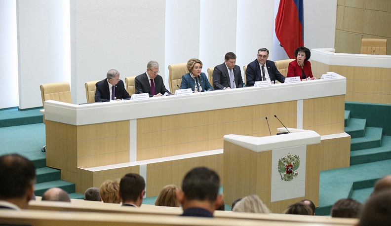 В Совете Федерации состоялось совещание с представителями региональных КСО