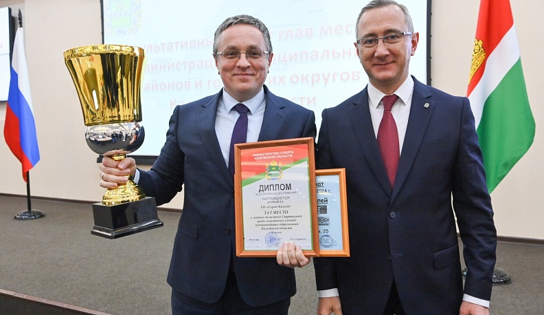 Владислав Шапша призвал руководителей муниципалитетов не сбавлять набранных темпов, работая единой командой