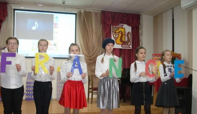 В Калуге прошел первый фестиваль «Все краски Франции»