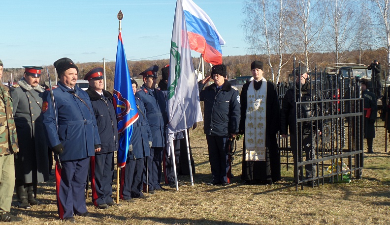 Душу свою за отечество положившие