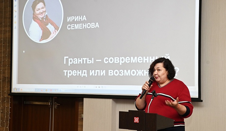 Инвесторы в сфере туризма Калужской области прошли обучение по грантовому финансированию проектов