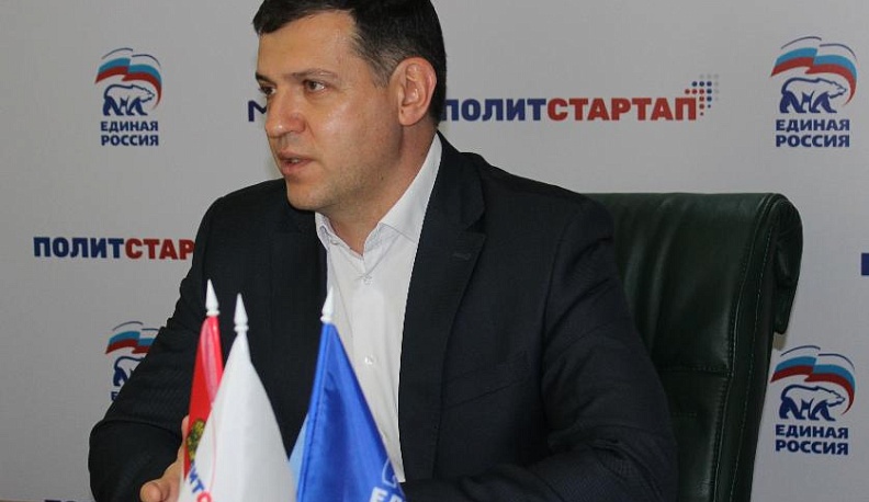 Александр Ефремов: «ПолитСтартап» позволяет молодежи поверить в свои силы»