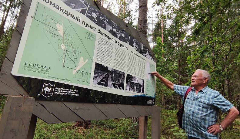 Регион 40. Поехали! Непобедимый дух, широкая душа